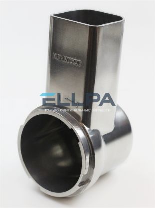 Изображение Корпус шнека KW711888 для кухонных машин Kenwood