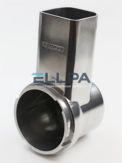 Изображение Корпус шнека KW711888 для кухонных машин Kenwood