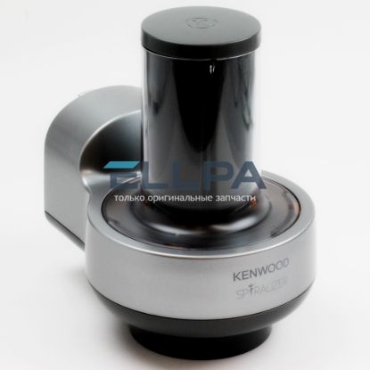 Изображение Насадка спиралайзер KAX700PL AW20010015 для кухонных машин Kenwood