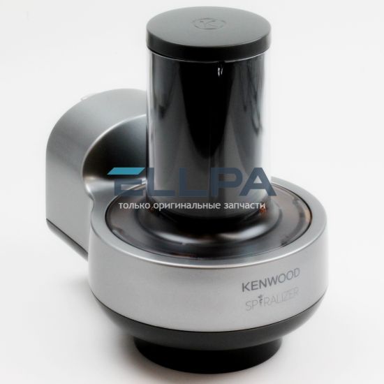 Изображение Насадка спиралайзер KAX700PL AW20010015 для кухонных машин Kenwood