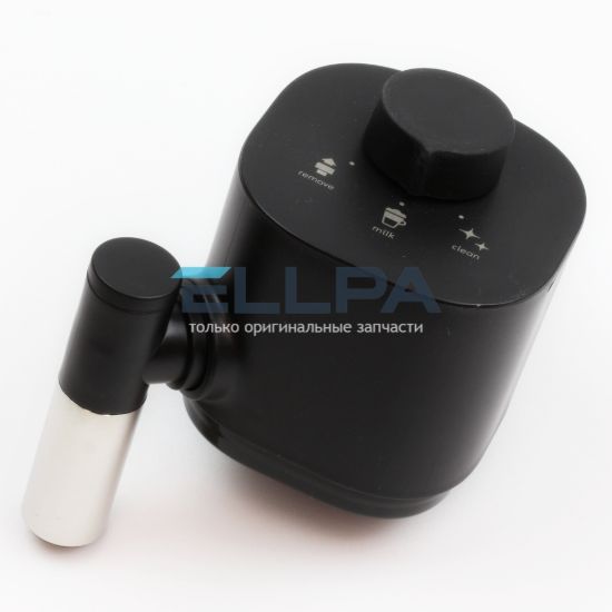 Изображение Крышка капучинатора 7313257922 для кофемашин Delonghi