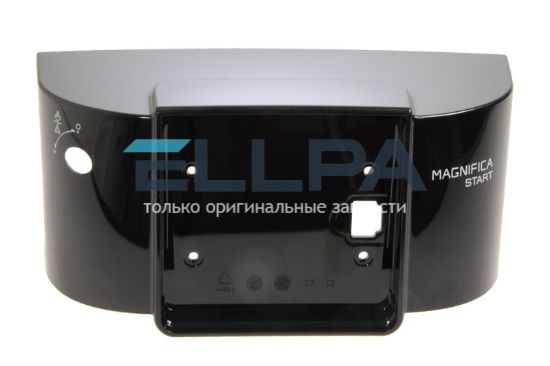 Изображение Фронтальная панель AS13200340 для кофемашин Delonghi