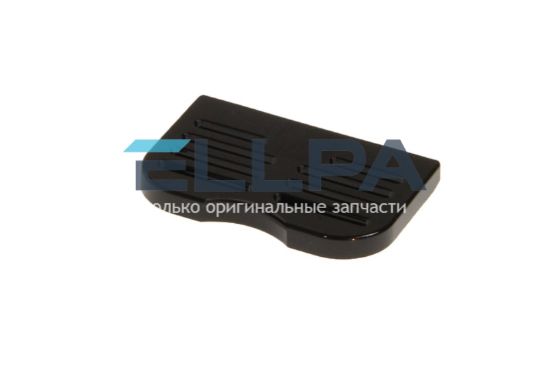 Изображение Крышка отсека молотого кофе AS13200344 для кофемашин Delonghi