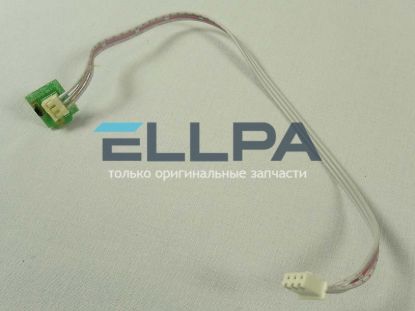 Изображение Датчитк скорости KW715942 для кухонных машин Kenwood
