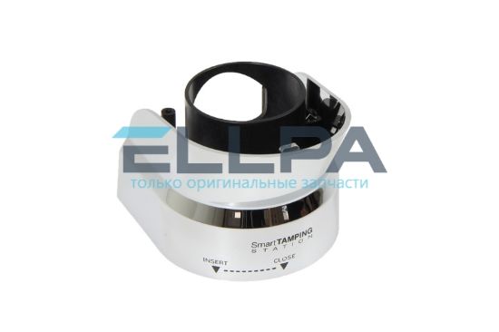 Изображение Узел фиксации рожка AS00001285 для кофемашин Delonghi