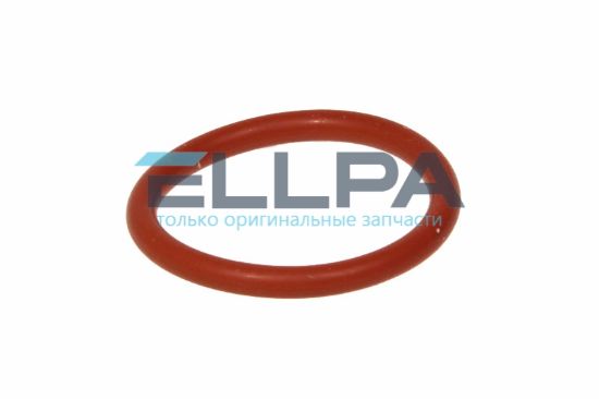 Изображение Кольцо уплотнительное 5332149100 для кофемашин Delonghi