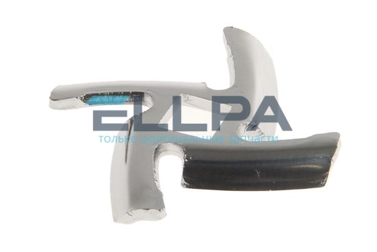 Изображение Нож BR67000899 для мясорубок Braun