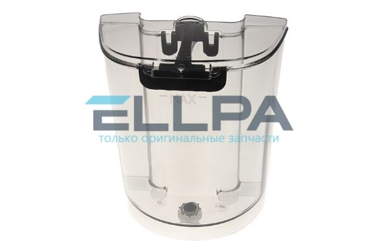 Изображение Резервуар для воды 5513200859 для кофемашин Delonghi