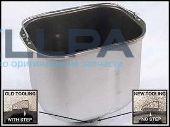 Изображение Контейнер (чаша) KW712988 для хлебопечек Kenwood
