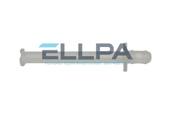 Изображение Трубка 5313253671 забора молока для кофемашин Delonghi и Nespresso