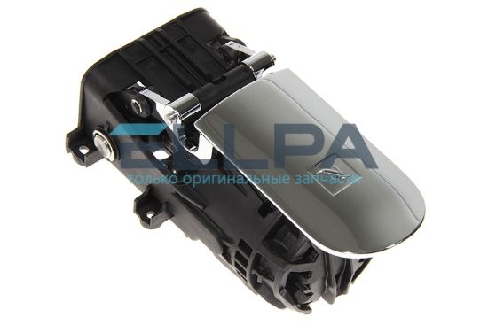 Изображение Заварочный блок 7313244961 для кофемашин Delonghi