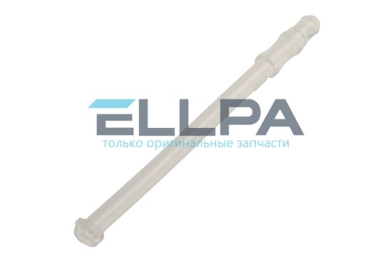 Изображение Трубка забора молока 5313232961 для кофемашин Delonghi