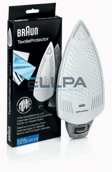 Изображение Насадка для деликатных тканей AX12710001 для парогенераторов Braun