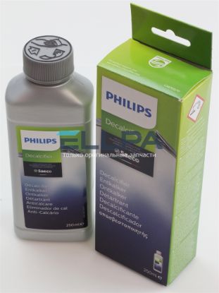 Изображение Средство для удаления накипи CA6700/10 250 мл для кофемашин Philips и Saeco