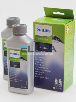 Изображение Средство для удаления накипи CA6700/22 2*250 мл для кофемашин Philips и Saeco