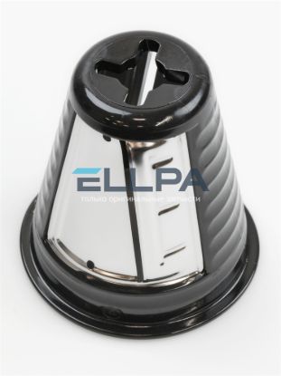 Изображение Конусная терка FS-1000040026 для овощерезок WMF
