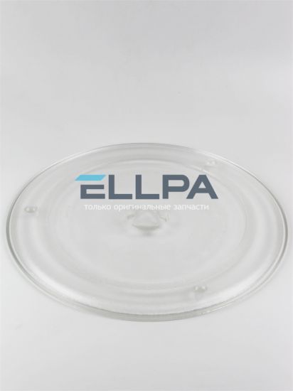 Изображение Тарелка 4055530648 для микроволновых печей Electrolux AEG Zanussi
