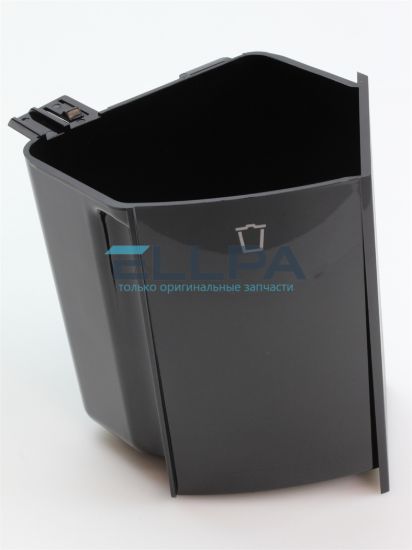 Изображение Контейнер отработанного кофе MS-5A10307 для кофемашин Krups