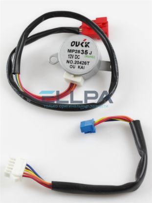 Изображение Двигатель привода жалюзи 50282539001 для кондиционеров Electrolux и AEG