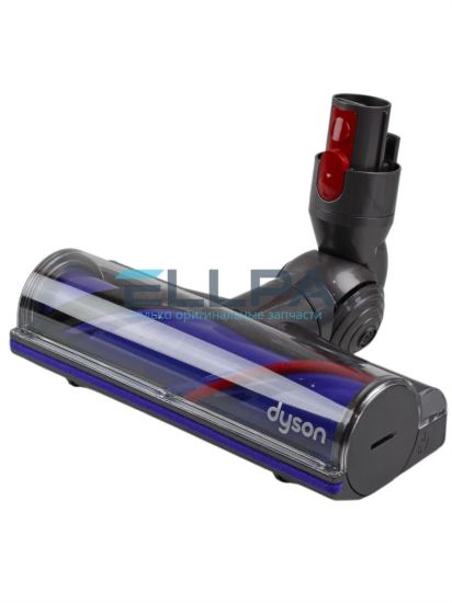 Изображение Электрощетка 967483-03 для пылесосов Dyson