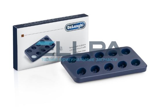 Изображение Форма для льда 5513228071 для кофемашин Delonghi