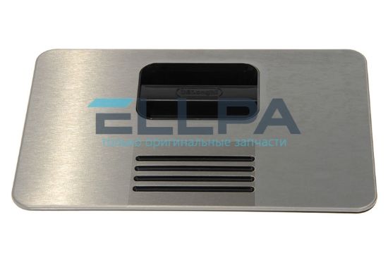 Изображение Крышка резервуара для зёрен 5513229821 для кофемашин Delonghi