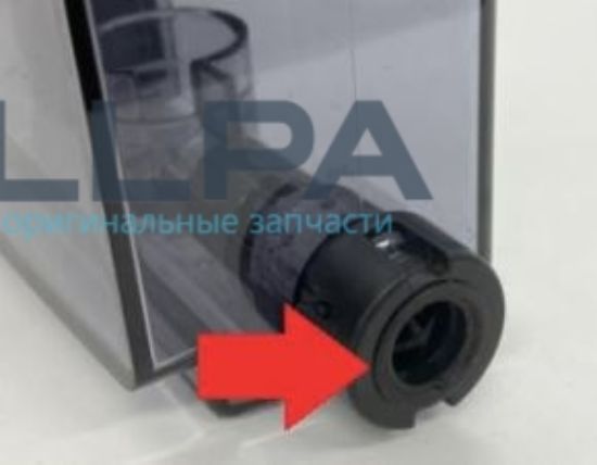 Изображение Резервуар для воды AS00011384 для кофемашин Delonghi