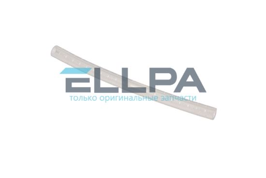 Изображение Трубка L85 5313283771 для кофемашин Delonghi