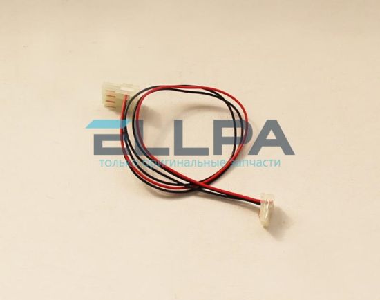 Изображение Проводка для расходомера ( L300) 5013251461 для кофемашин Delonghi