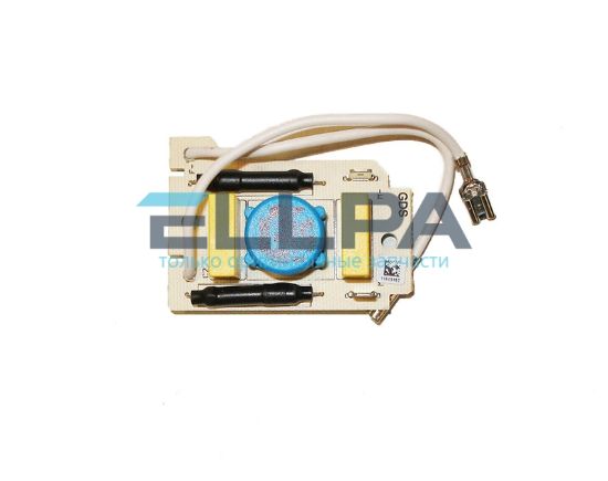 Изображение Плата двигателя ( ECM 230 В) 5213212381 для кофемашин Delonghi