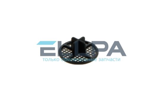 Изображение Фильтр бака для воды 5313236311 для кофемашин Delonghi