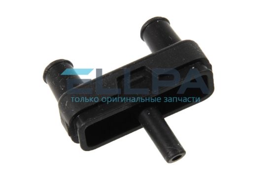 Изображение Крышка распределителя кофе 5313270771 для кофемашин Delonghi