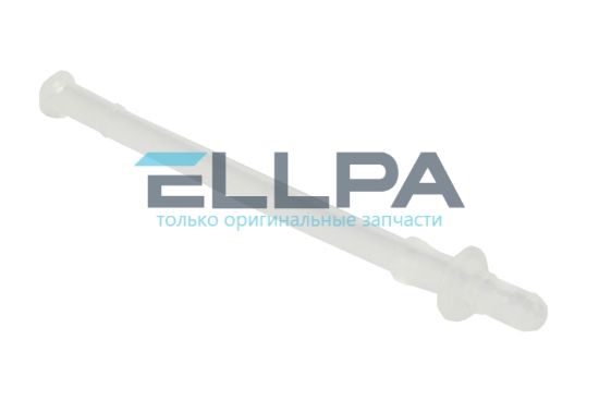 Изображение Трубка забора молока 5313270961 для кофемашин Delonghi