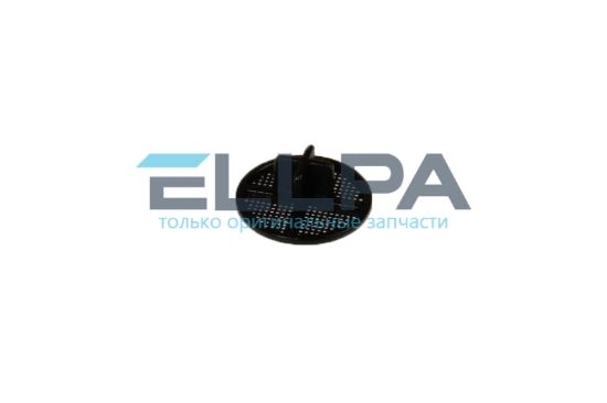 Изображение Фильтр бака для воды 5313274031 для кофемашин Delonghi
