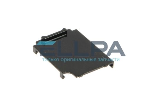 Изображение Дверца 5313279281 для кофемашин Delonghi
