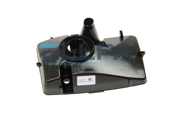 Изображение Резервуар для зерен 55132A1346 для кофемашин Delonghi