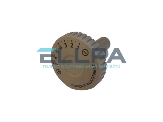 Изображение Рукоятка регулировки 5913270683 для кофемашин Delonghi