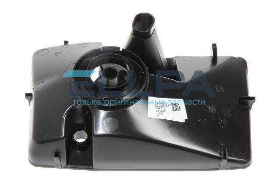 Изображение Резервуар для зерен AS00001792 для кофемашин Delonghi