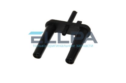 Изображение Крышка резервуара для кофе AS00002588 для кофемашин Delonghi