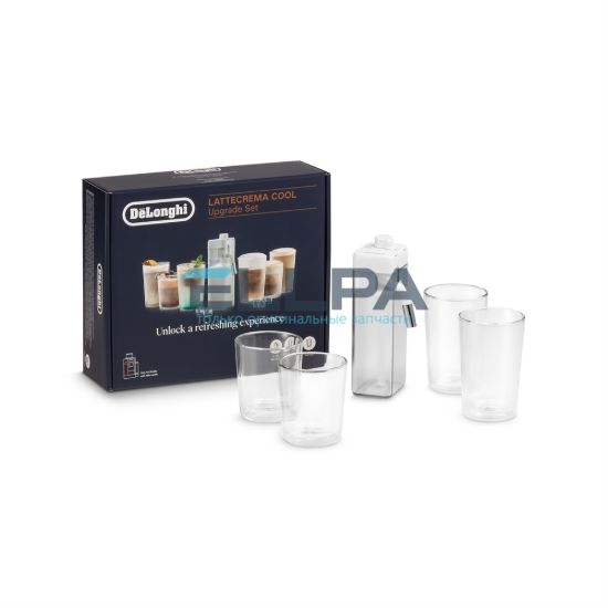 Изображение Набор апгрейда LatteCrema Cool Rivelia / PrimaDonna Aromatic AS00006309 для кофемашин Delonghi