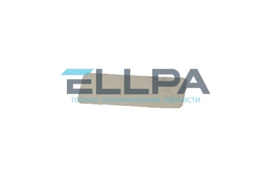 Изображение Кронштейн AS00006760 для кофемашин Delonghi