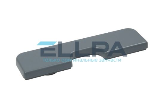 Изображение Крышка бака для воды AS00006777 для кофемашин Delonghi