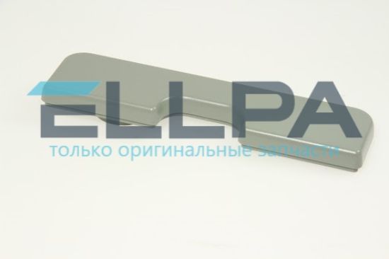 Изображение Крышка бака для воды AS00006780 для кофемашин Delonghi