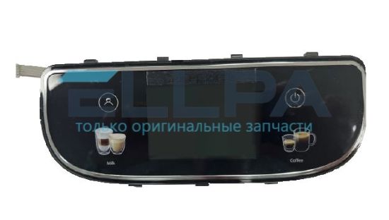 Изображение Панель управления в сборе AS00007766 для кофемашин Delonghi