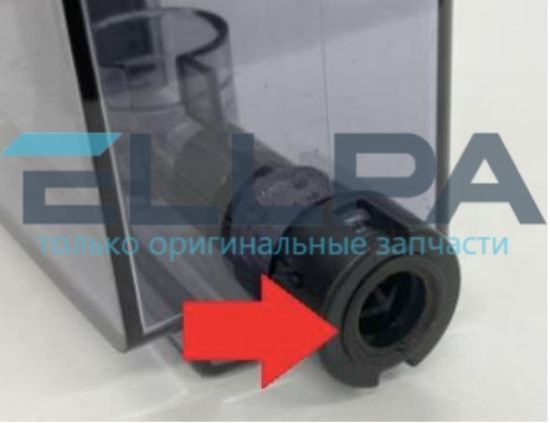 Изображение Резервуар для воды AS00010091 для кофемашин Delonghi