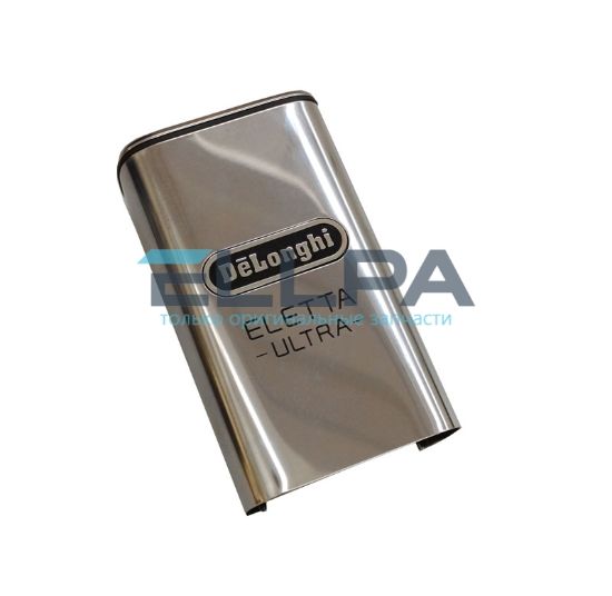 Изображение Узел подачи кофе AS00011586 для кофемашин Delonghi