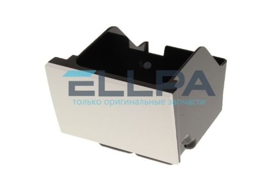 Изображение Ёмкость для кофейной гущи AS13200326 для кофемашин Delonghi