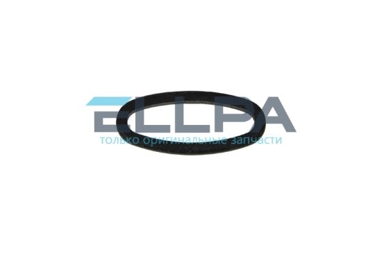 Изображение Кольцо 5313250191 для кофеварок Delonghi Nespresso