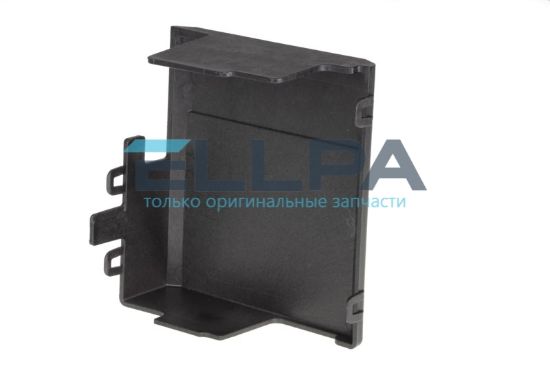 Изображение Крышка 5313258701 для кофеварок Delonghi