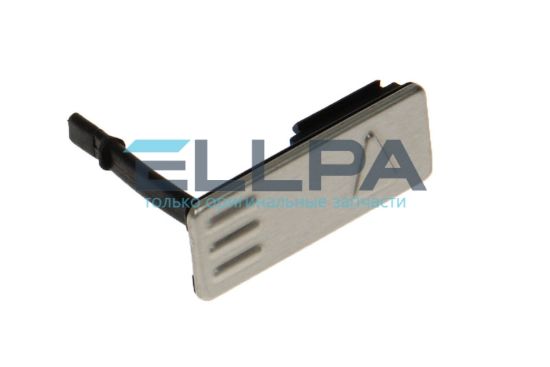 Изображение Крышка в сборе 5513271679 для кофеварок Delonghi